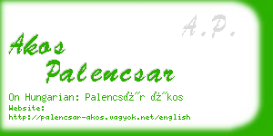 akos palencsar business card